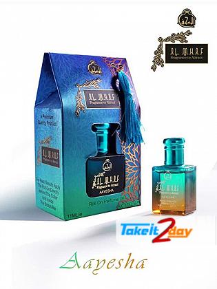 Al Mhaf Aayesha Perfume Roll On For Men And Women 15 ML CPO Pack Of 2